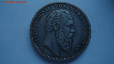 Вюрттемберг 5 марок 1875 с 200 рублей до 13.01.2017 - DSC04645.JPG