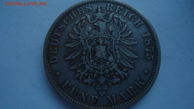 Вюрттемберг 5 марок 1875 с 200 рублей до 13.01.2017 - DSC04648.JPG