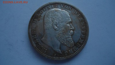 Вюрттемберг 5 марок 1906 с 200 рублей до 13.01.2017 - DSC04656.JPG