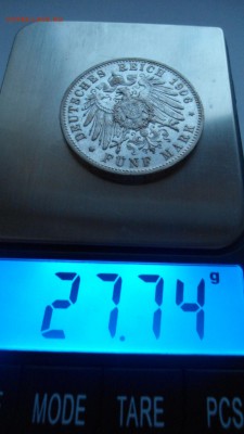 Вюрттемберг 5 марок 1906 с 200 рублей до 13.01.2017 - DSC04658.JPG