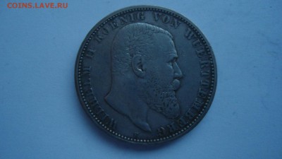 Вюрттемберг 5 марок 1895 с 200 рублей до 13.01.2017 - DSC04624.JPG