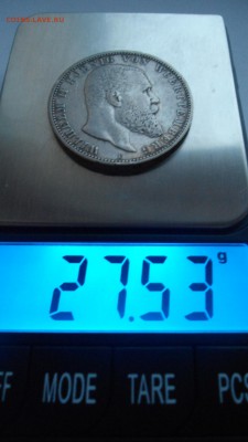 Вюрттемберг 5 марок 1895 с 200 рублей до 13.01.2017 - DSC04628.JPG