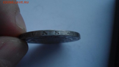Вюрттемберг 5 марок 1895 с 200 рублей до 13.01.2017 - DSC04629.JPG