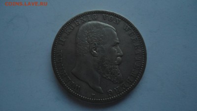 Вюрттемберг 5 марок 1893 с 200 рублей до 13.01.2017 - DSC04664.JPG