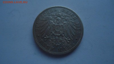 Вюрттемберг 5 марок 1893 с 200 рублей до 13.01.2017 - DSC04667.JPG