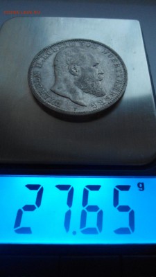 Вюрттемберг 5 марок 1893 с 200 рублей до 13.01.2017 - DSC04669.JPG