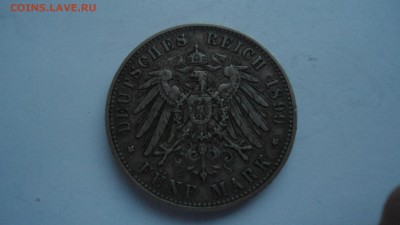 Вюрттемберг 5 марок 1899 с 200 рублей до 13.01.2017 - DSC04634.JPG