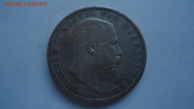 Вюрттемберг 5 марок 1900 с 200 рублей до 13.01.2017 - DSC04637.JPG