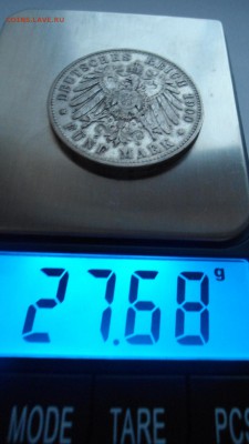 Вюрттемберг 5 марок 1900 с 200 рублей до 13.01.2017 - DSC04640.JPG