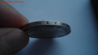 Вюрттемберг 5 марок 1900 с 200 рублей до 13.01.2017 - DSC04643.JPG