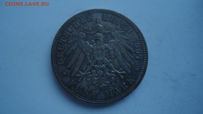 Пруссия 5 марок 1907 с 200 рублей до 13.01.2017 - DSC04621.JPG