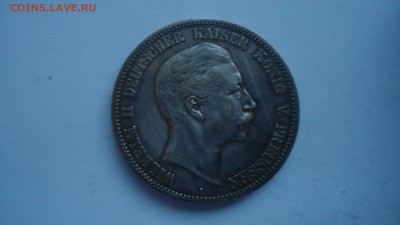 Пруссия 5 марок 1907 с 200 рублей до 13.01.2017 - DSC04618.JPG