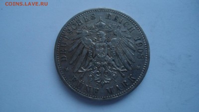 Пруссия 5 марок 1908 с 200 рублей до 13.01.2017 - DSC04597.JPG