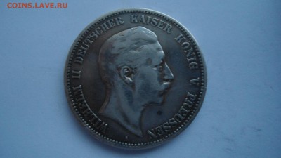 Пруссия 5 марок 1902 с 200 рублей до 13.01.2017 - DSC04607.JPG