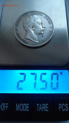 Пруссия 5 марок 1902 с 200 рублей до 13.01.2017 - DSC04610.JPG