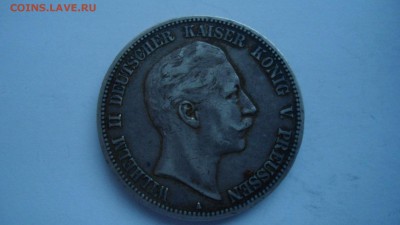 Пруссия 5 марок 1901 с 200 рублей до 13.01.2017 - DSC04601.JPG