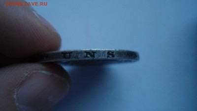 Пруссия 5 марок 1901 с 200 рублей до 13.01.2017 - DSC04606.JPG