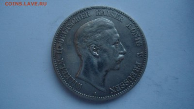 Пруссия 5 марок 1903 с 200 рублей до 13.01.2017 - DSC04612.JPG