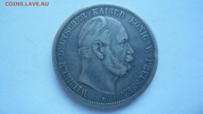 Пруссия 5 марок 1874 с 200 рублей до 13.01.2017 - DSC04560.JPG