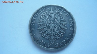 Пруссия 5 марок 1874 с 200 рублей до 13.01.2017 - DSC04561.JPG