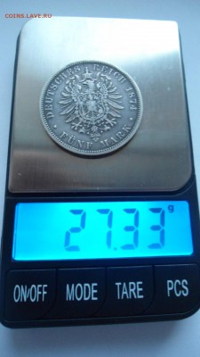 Пруссия 5 марок 1874 с 200 рублей до 13.01.2017 - DSC04562.JPG