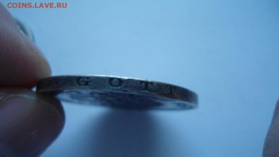 Пруссия 5 марок 1874 с 200 рублей до 13.01.2017 - DSC04564.JPG