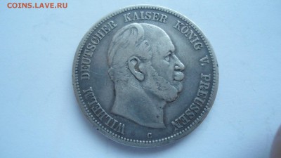 Пруссия 5 марок 1876 с 200 рублей до 13.01.2017 - DSC04565.JPG