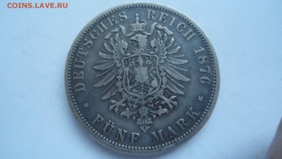 Пруссия 5 марок 1876 с 200 рублей до 13.01.2017 - DSC04566.JPG