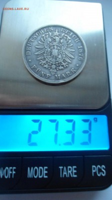 Пруссия 5 марок 1876 с 200 рублей до 13.01.2017 - DSC04568.JPG