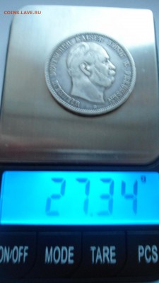 Пруссия 5 марок 1876 с 200 рублей до 13.01.2017 - DSC04569.JPG