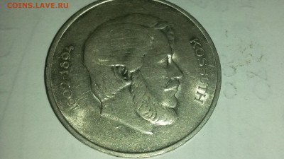 Венгрия 5 форинтов 1947г.(UNC) до 11.01 в 22.00мск - 20161013_224510