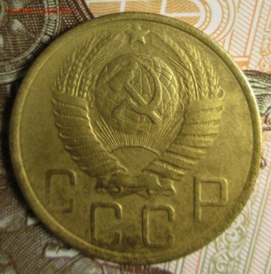 5 копеек 1949 года - IMG_6473.JPG