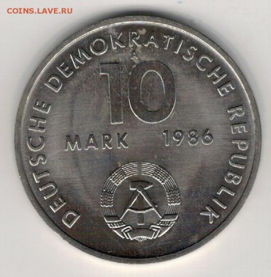 ГДР 10 МАРОК 1986 ЭРНСТ ТЕЛЬМАН ДО 12.01.2017 В 22Ч (Д95) - 4-гдр10м86а
