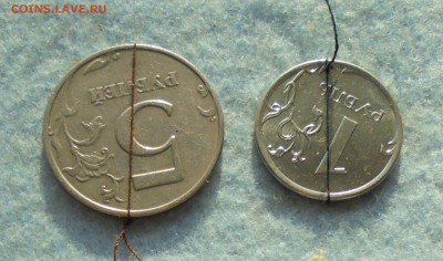 5 рублей 1997сп, 1 рубль 2014, хорошие повороты, 12.01.2017 - DSC00566.JPG