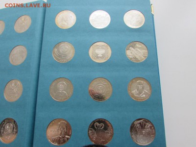 Набор юбилейных монет Казахстана в альбоме. - IMG_1052.JPG
