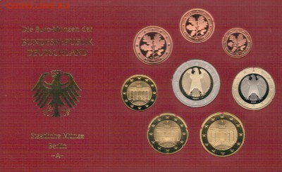 ФРГ НАБОР ЕВРО ПРУФ 2002А ДО 12.01.2017 В 22.00МСК (Д255) - 4-фрг2002A