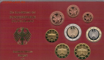 ФРГ НАБОР ЕВРО ПРУФ 2002F ДО 12.01.2017 В 22.00МСК (Д255) - 4-фрг2002F