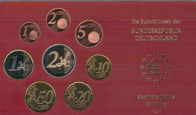 ФРГ НАБОР ЕВРО ПРУФ 2003G ДО 12.01.2017 В 22.00МСК (Д256) - 4-фрг2003G1