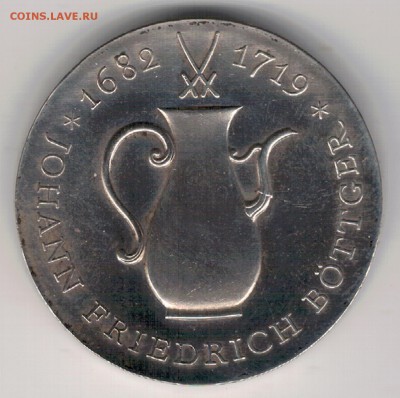 Ag ГДР 10 МАРОК 1969 ИОГАНН ФРИДРИХ БЁТТГЕР 12.01-22Ч (Д82) - 5-гдр10м69