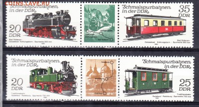 ГДР 1980 паровозы вагоны - 11б