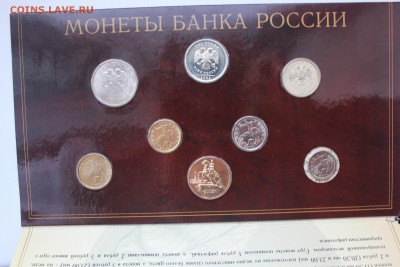 Набор 2002 спмд все в порядке? - IMG_6856.JPG
