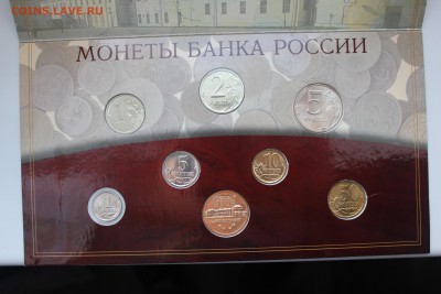 Набор 2002 спмд все в порядке? - IMG_6855.JPG