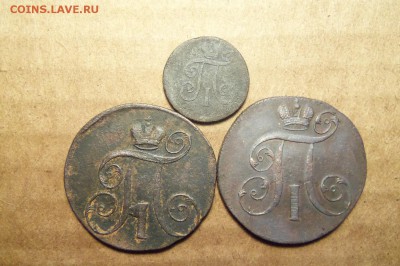 2 коп 1798г.,1800г.деньга 1798г.ем.До 09.01.2017г.22.00 мск. - 101_3219.JPG