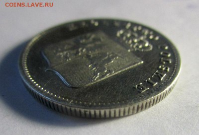 2 злотых 1831 года "ПОЛЬСКОЕ ВОССТАНИЕ" Kg.  08-01-2017 - IMG_8740.JPG