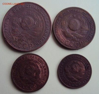 5,3,2,1 копейки 1924 года - DSC03611.JPG