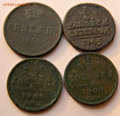 2-1909 2шт,денежка-1858г - DSCN2244.JPG