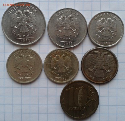 Повороты,выкусы,расколы,всего 22 штуки до 13.1 22.00 по Моск - Фото-0014