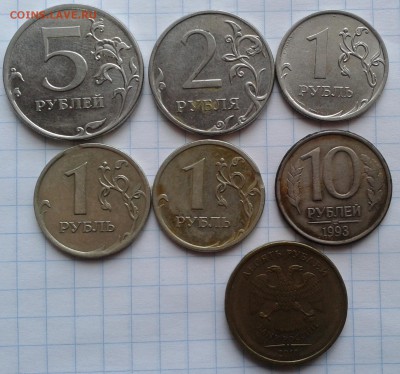 Повороты,выкусы,расколы,всего 22 штуки до 13.1 22.00 по Моск - Фото-0011