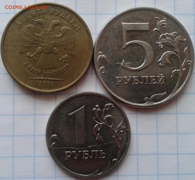Повороты,выкусы,расколы,всего 22 штуки до 13.1 22.00 по Моск - Фото-0010