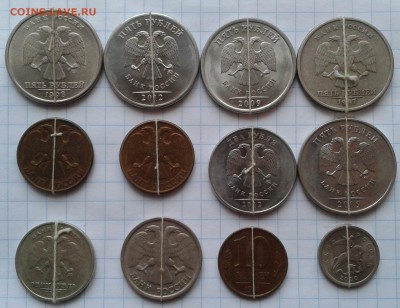 Повороты,выкусы,расколы,всего 22 штуки до 13.1 22.00 по Моск - Фото-0017